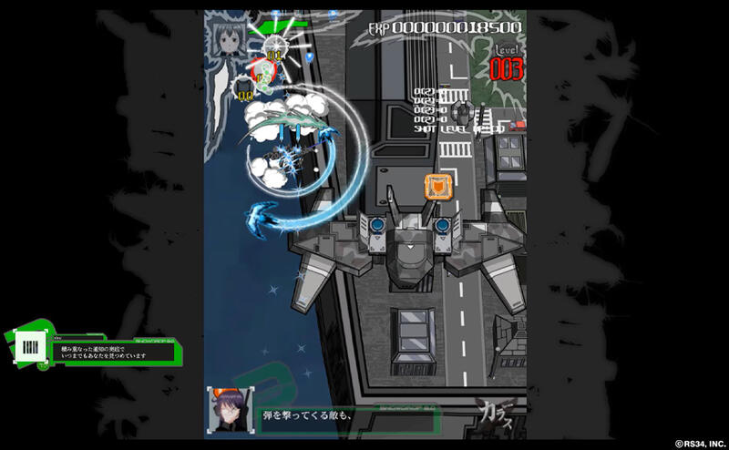 復活の元アーケード2DSTG『カラス』11月27日発売決定！高精細