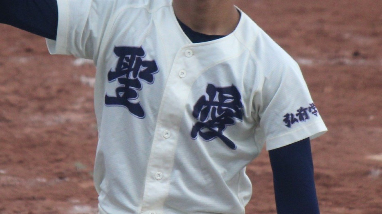 弘前学院聖愛高校　ユニフォーム 弘前学院聖愛・原田一範監督 「人生強くなれる」3年生の日誌に