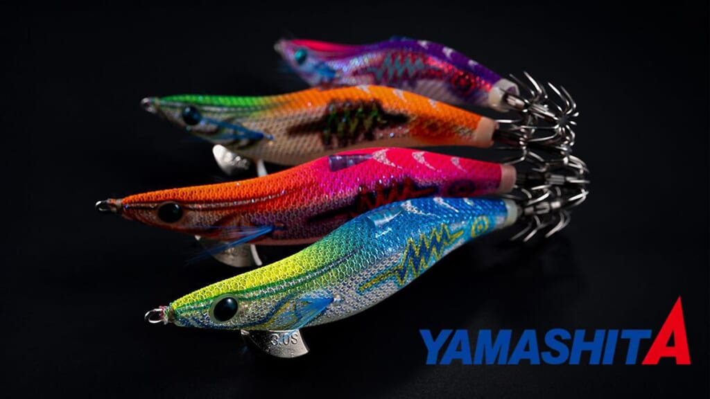 光と音でターゲットにハイアピール」人気のサーチモデルに待望の
