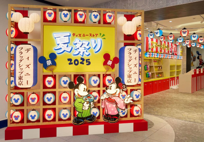 ディズニーストア「夏祭り」開催！ ハズレなしのくじ＆はっぴ姿