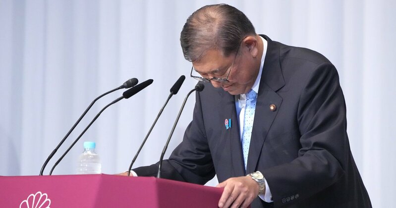 石破首相、参院選大敗後も続投の意思表明：「赤心奉国」の真意と辞任ができない複雑な背景