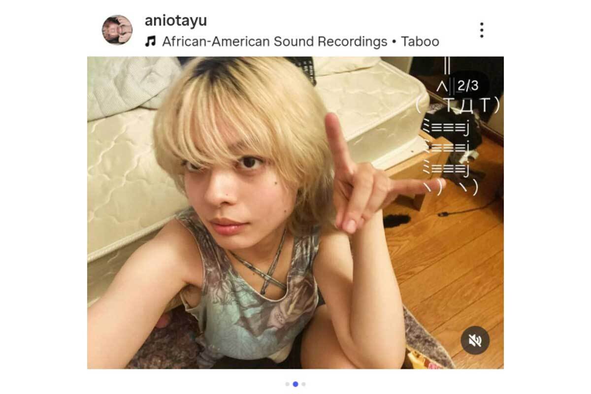 あにお天湯がインスタグラムで公開したタンクトップ姿のすっぴん写真、髪の多さも際立つ
