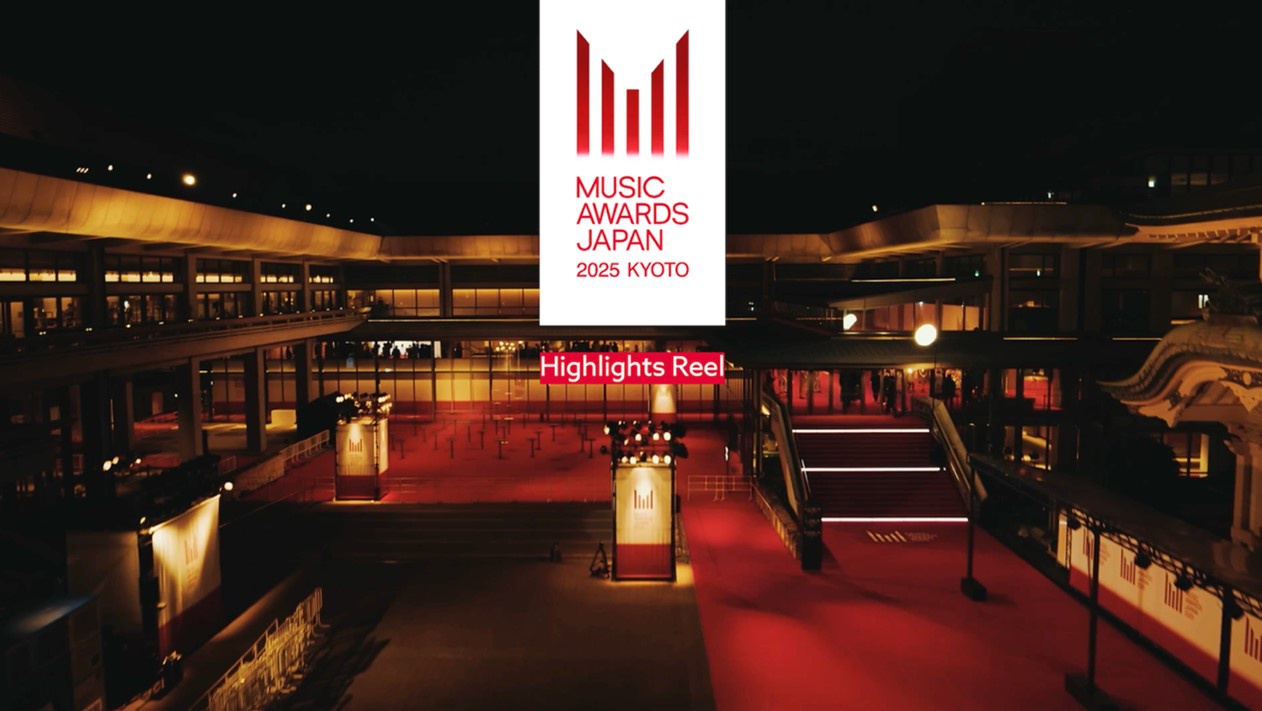 宇多田ヒカル出演「MUSIC AWARDS JAPAN 2025」授賞式配信開始