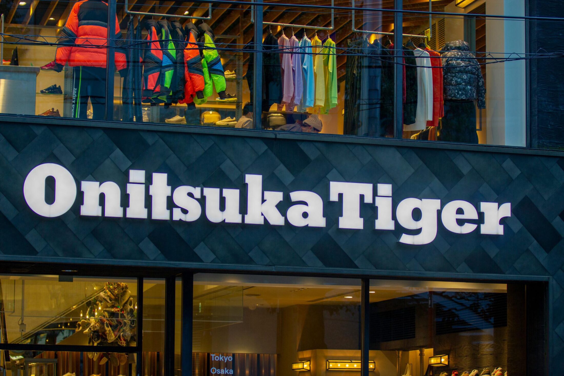 オニツカタイガー　シューズ 青/茶 日本製 SERRANO Onitsuka Tiger EDR 78 オニツカタイガー メンズ
