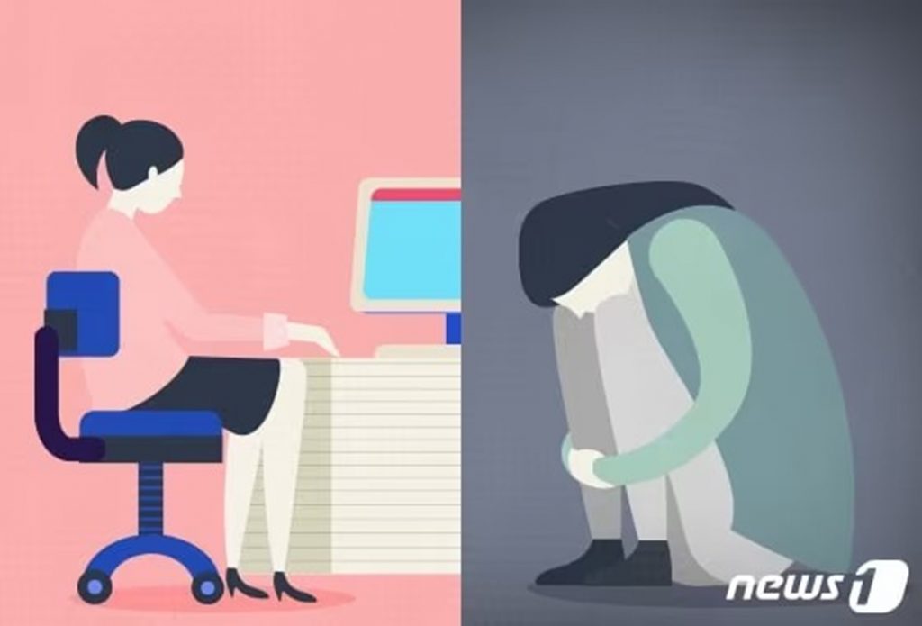 貯蓄ゼロで親を扶養する韓国人女性の経済的苦境を表すイメージ