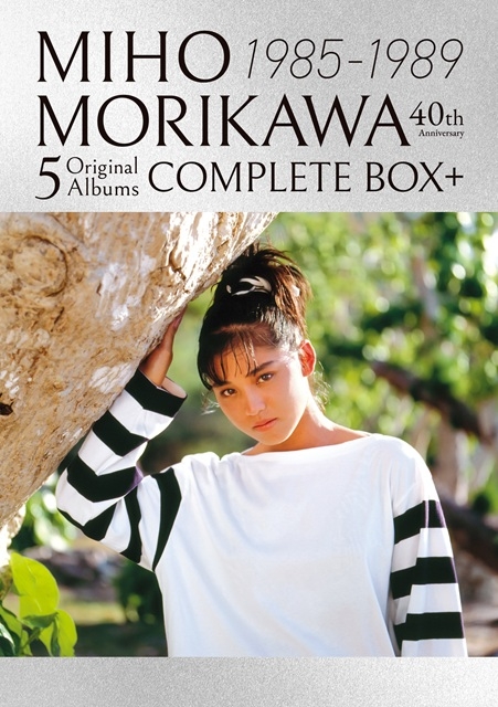 森川美穂 ファンクラブ会報 クリアファイル CD 他詰め合わせ 森川美穂、デビュー40周年記念「アイドルから、ボーカリストへの