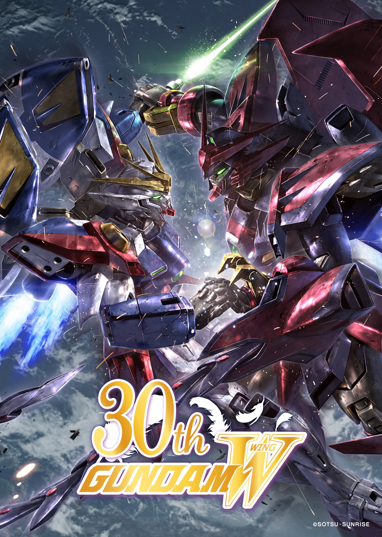 機動戦士ガンダム 30周年記念限定モデル　ガンダム 完売品　激レア　新品 劇場公開記念限定版 MSZ-006 ZETA GUNDAM エクストラ