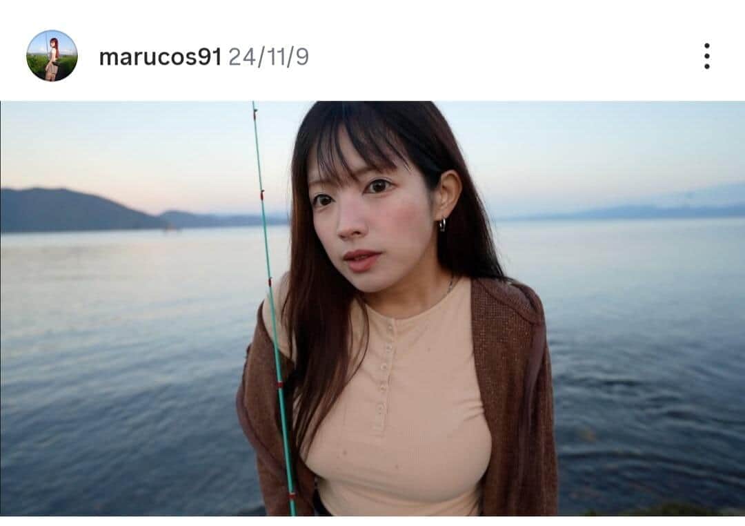 釣りYouTuberマルコスさんが結婚と妊娠を発表した際のインスタグラム投稿写真。