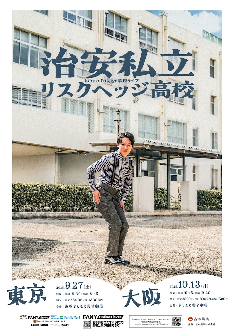 【中古】 到達度評価の授業実践/たかの書房/京都到達度評価研究会 異常値の出るメカニズム / 山田俊幸/本田孝行 - 紀伊國屋書店