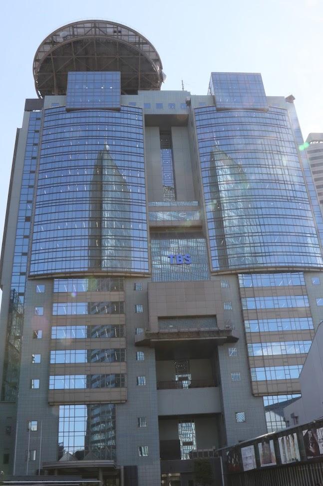 東京・赤坂にあるTBS放送センターの外観。朝の情報番組「ラヴィット！」が制作されるテレビ局の象徴的な建物。