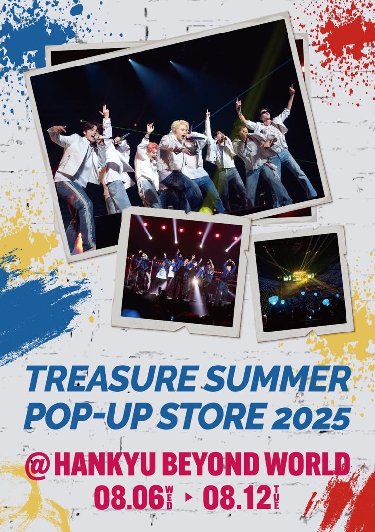 TREASURE2025年夏ポップアップストア開催決定