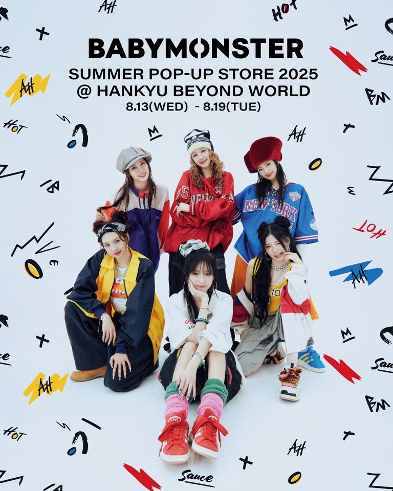BABYMONSTER、8月13日より阪急うめだ本店でポップアップを開催