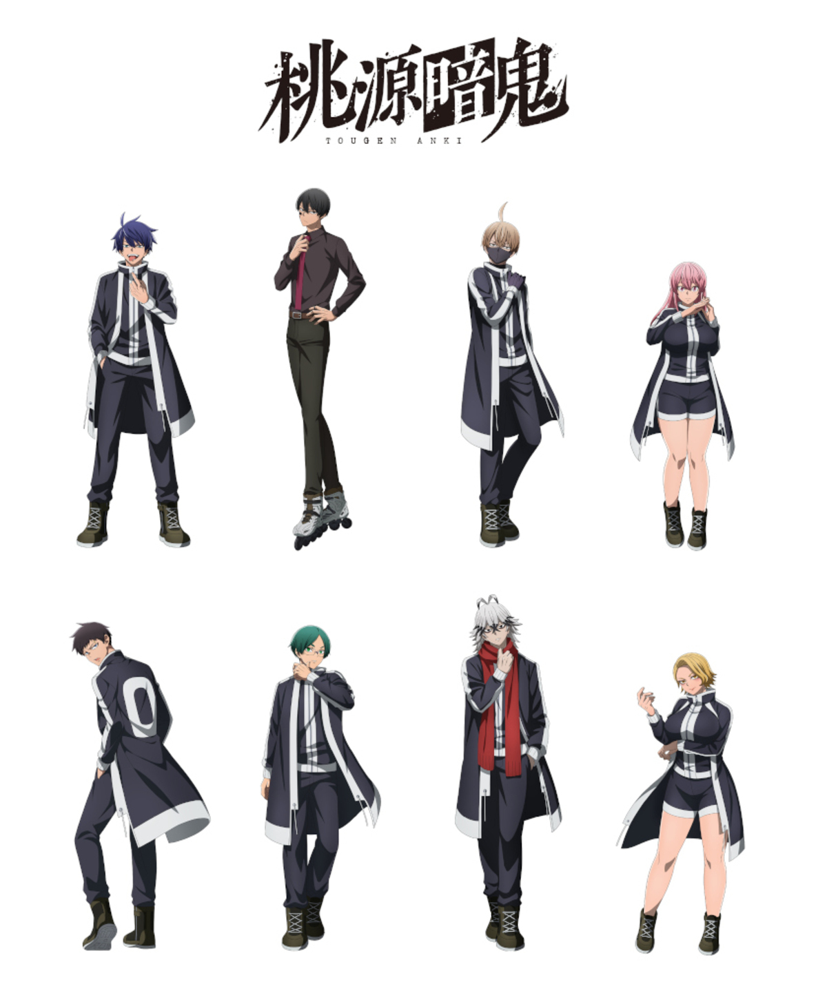 桃源暗鬼』一ノ瀬四季や無陀野無人、かわいいミニキャラ仕様の缶