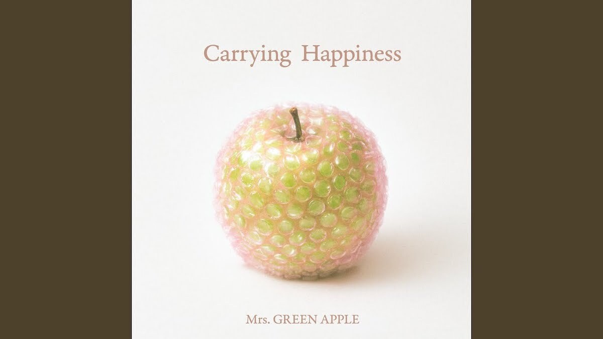結婚式　CD Mrs. GREEN APPLE  sumika あいみょん Variety」 Mrs.GREEN APPLE CD 結婚式の通販 by なつき's shop