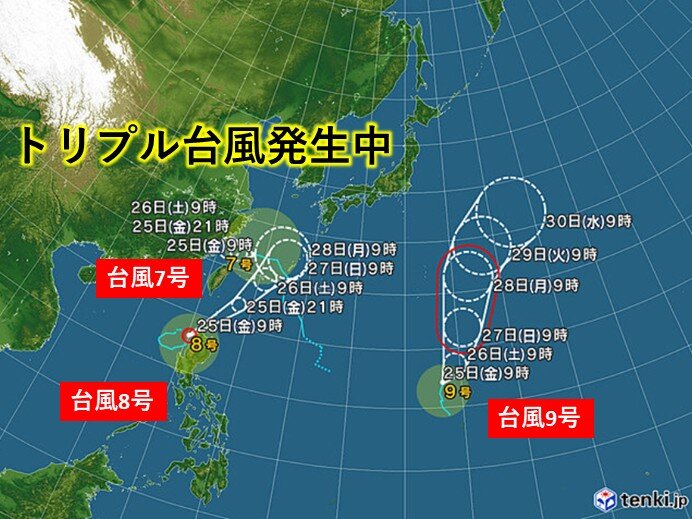 日本周辺に発生した台風7号、8号、9号の現在の進路図