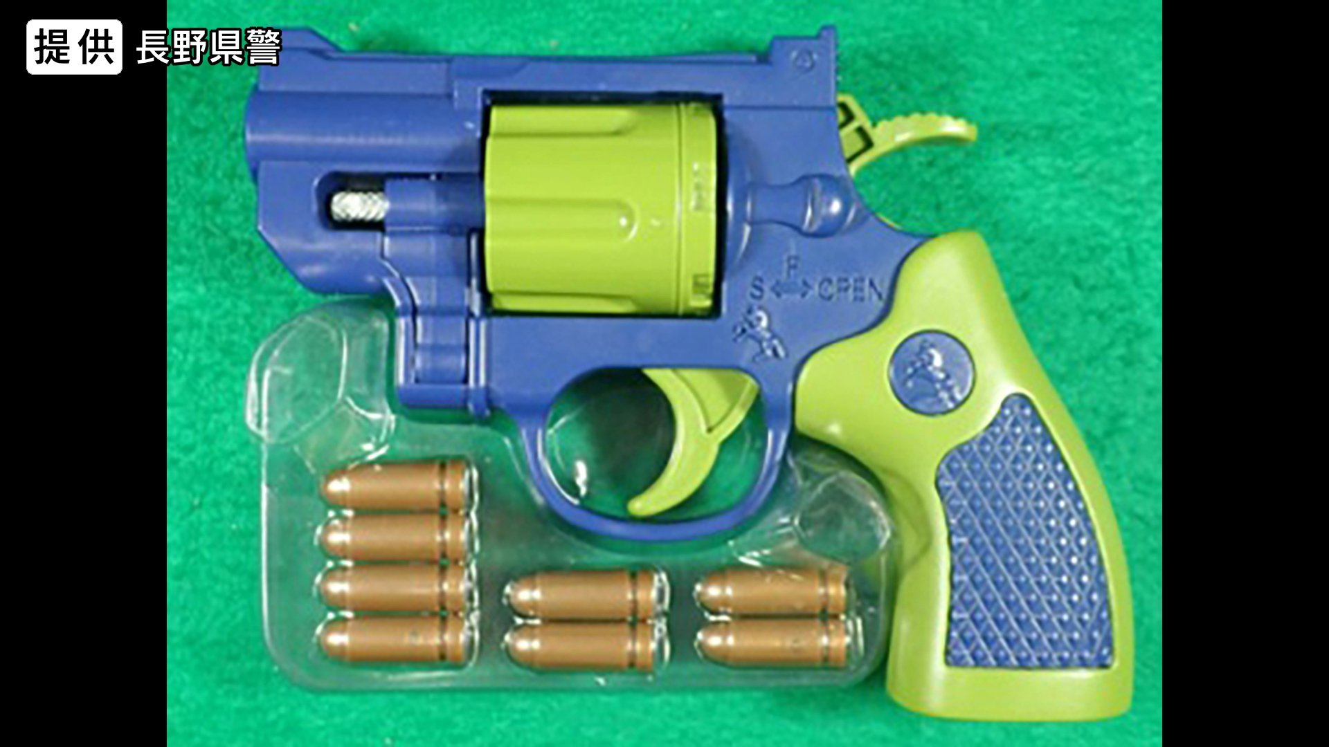 装飾銃▲リボルバータイプ(箱無)合金 Amazon | タナカ S&W M360J SAKURA .38special 1-7/8インチ