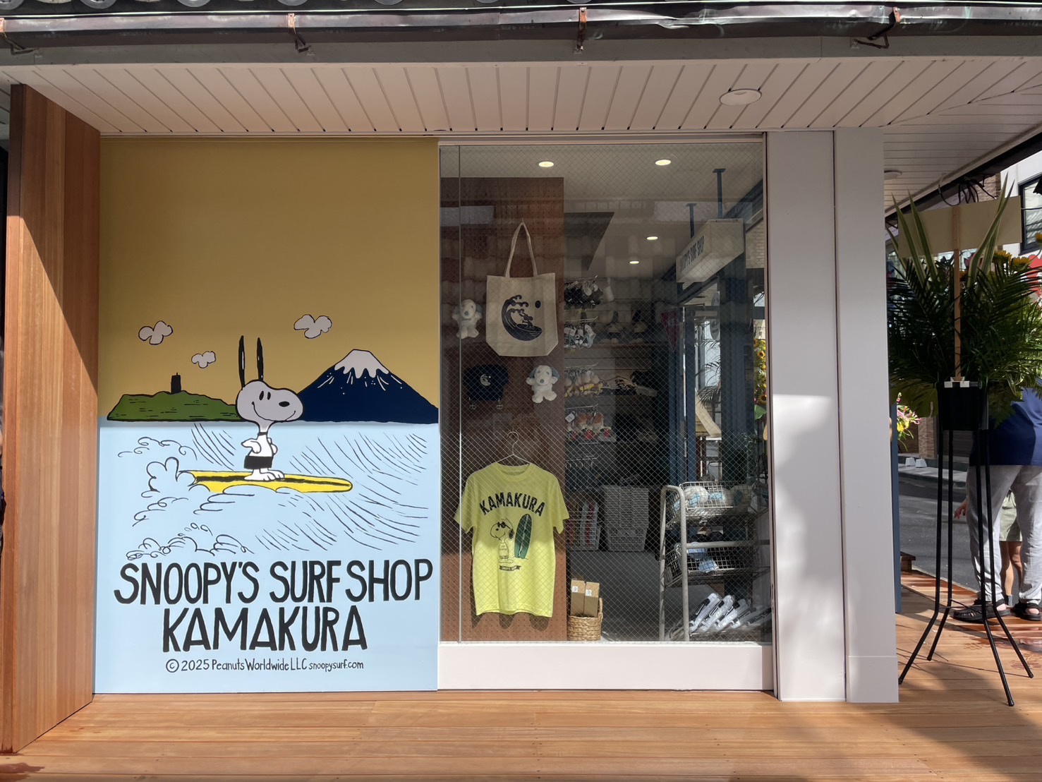 新品スヌーピーサーフショップ限定 沖縄限定】スヌーピーズサーフショップ マスコットキーチェーン