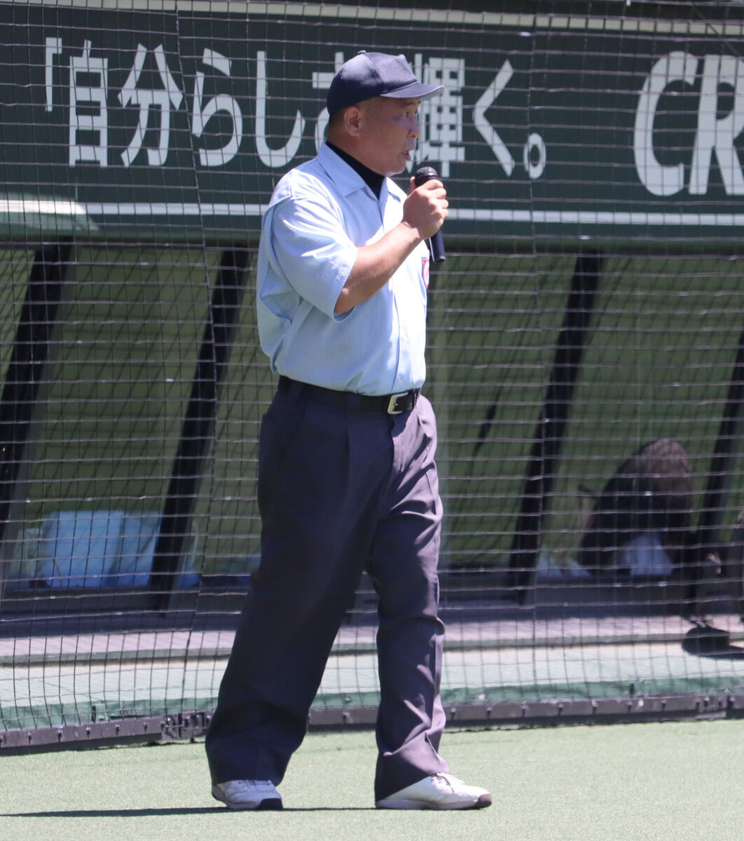 高校野球】岡山大会で審判が謝罪「ミステイクです」選手と審判が