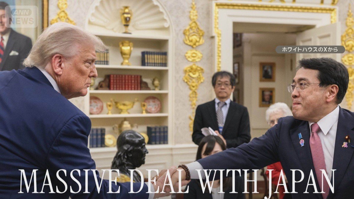 米国財務長官が日米貿易交渉と関税問題について説明する記者会見の様子