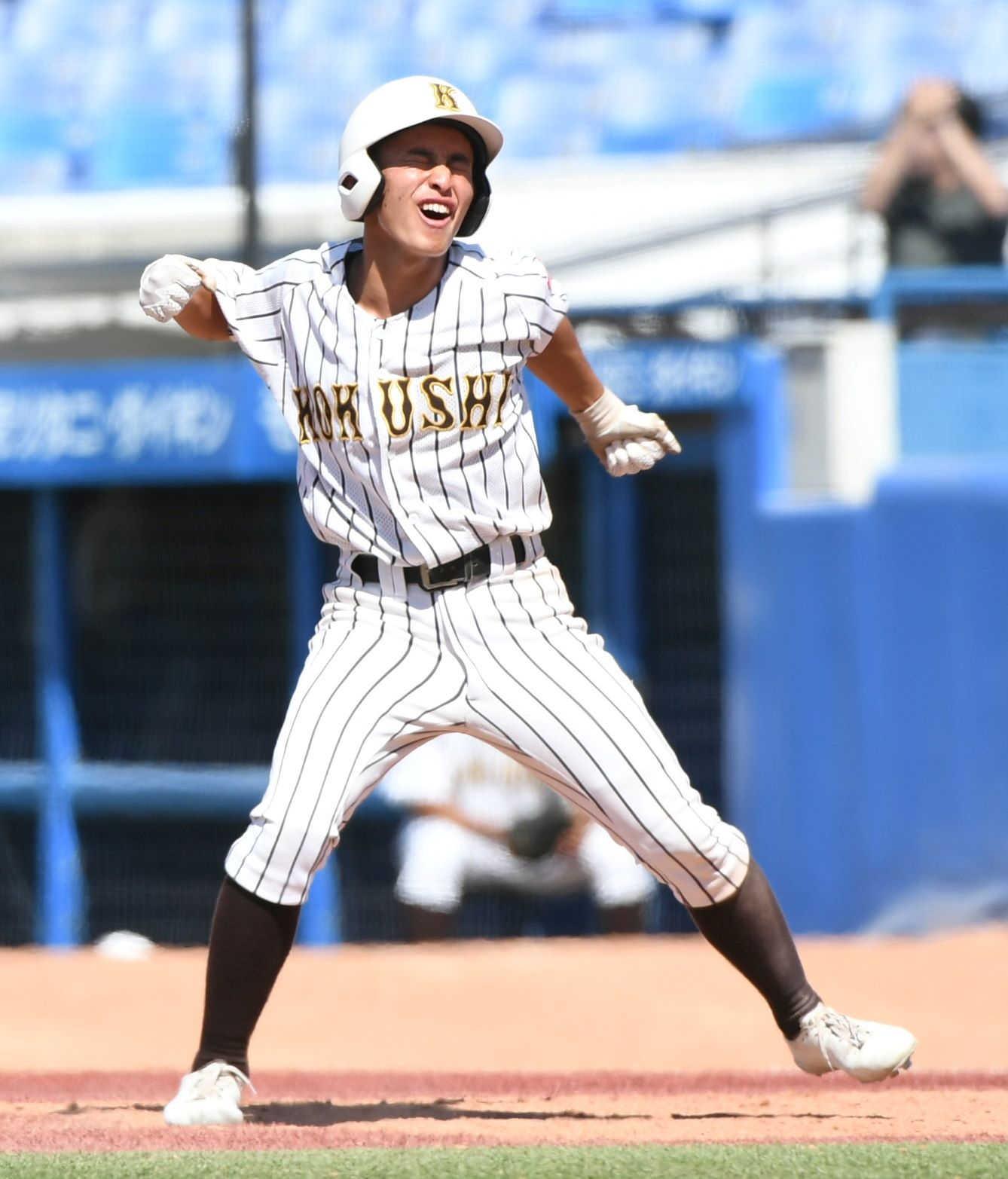 国士舘 野球部バック 国士舘 野球部バック （国士舘高校野球部 「最弱」から全国へ 10