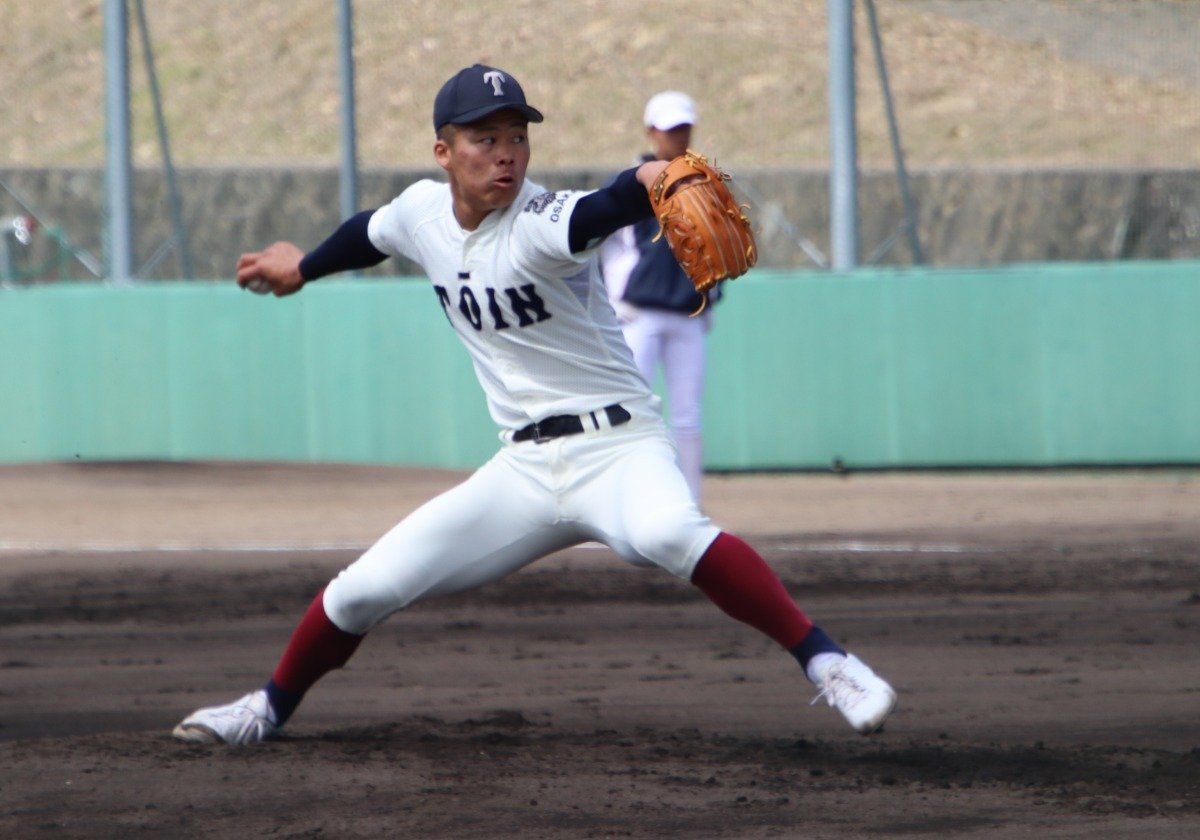 甲子園タオル　履正社　プロ野球選手 甲子園タオル 履正社 プロ野球選手