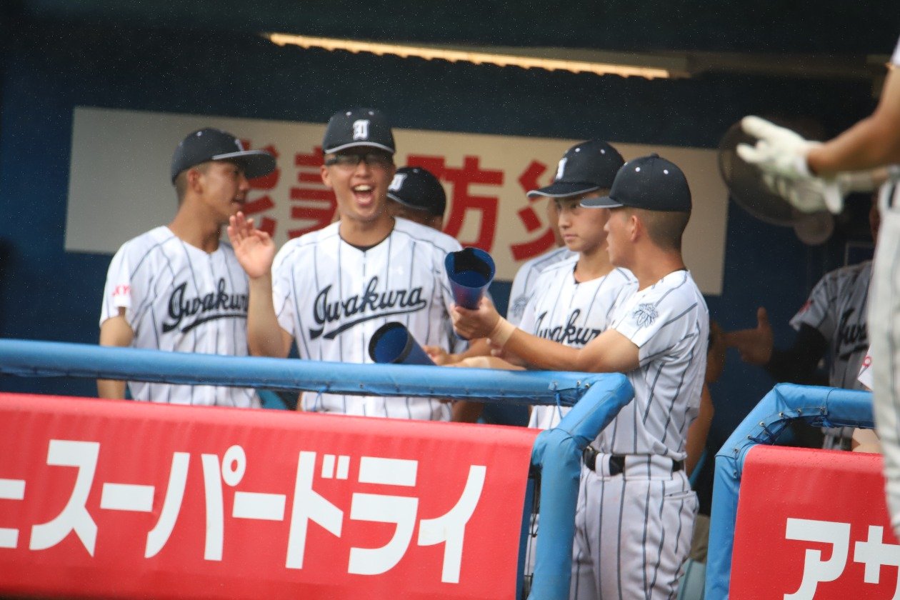 岩倉高校野球部 ジャージトップス 甲子園 56回選抜高校野球大会 優勝