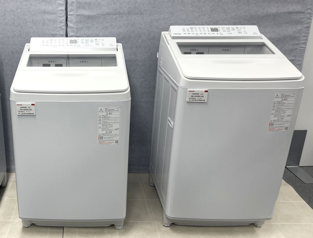 東芝 ザブーン 全自動洗濯機 10㎏ 2021年製 ブラウン 楽天市場】東芝 洗濯機 ザブーン（カラーブラウン）（洗濯乾燥機