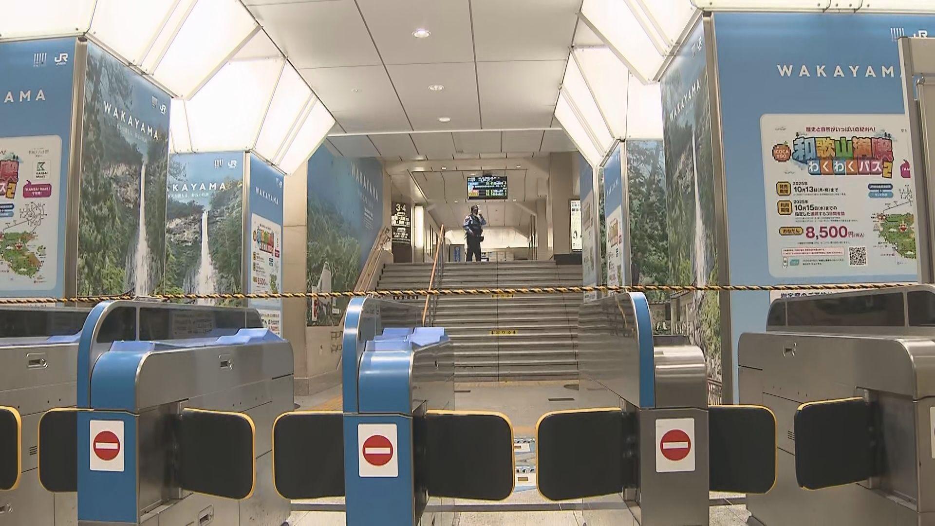 JR大阪駅での25日の「異臭騒ぎ」 同じ時間帯に“30代くらいの男が