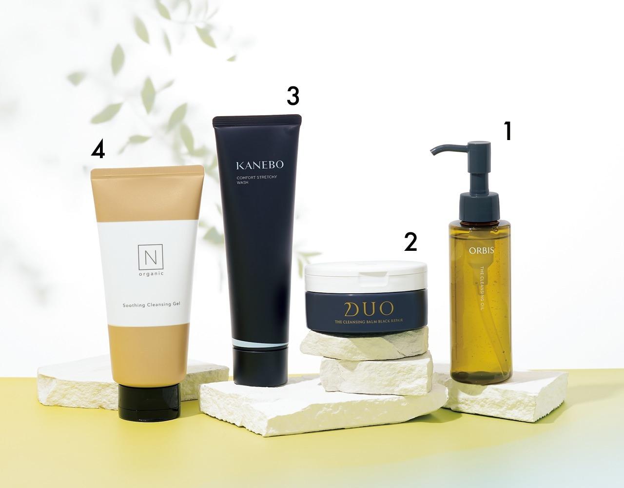 【新品未開封】ReL'A BEAUTE 洗顔、クレンジングセット 定期便】☆20％OFF ! クレンジング＆洗顔セット | Naturale Store