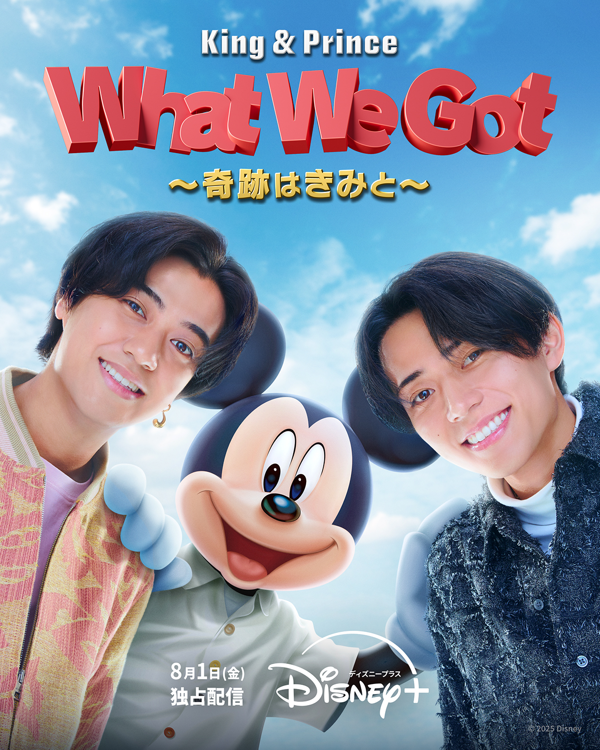 ザ・ホラー 2000年8月号 81Dtbx91FjL._UF1000,1000_QL80_.jpg