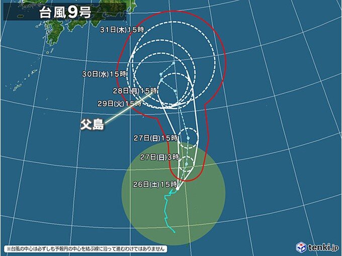 大型台風9号の進路予測図。小笠原諸島方面へ北上し、動きが遅くなる見込みを示す。