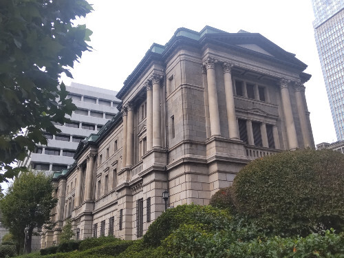 日銀、金利「０・５％程度」据え置きの公算…３０・３１日に金融政策決定会合