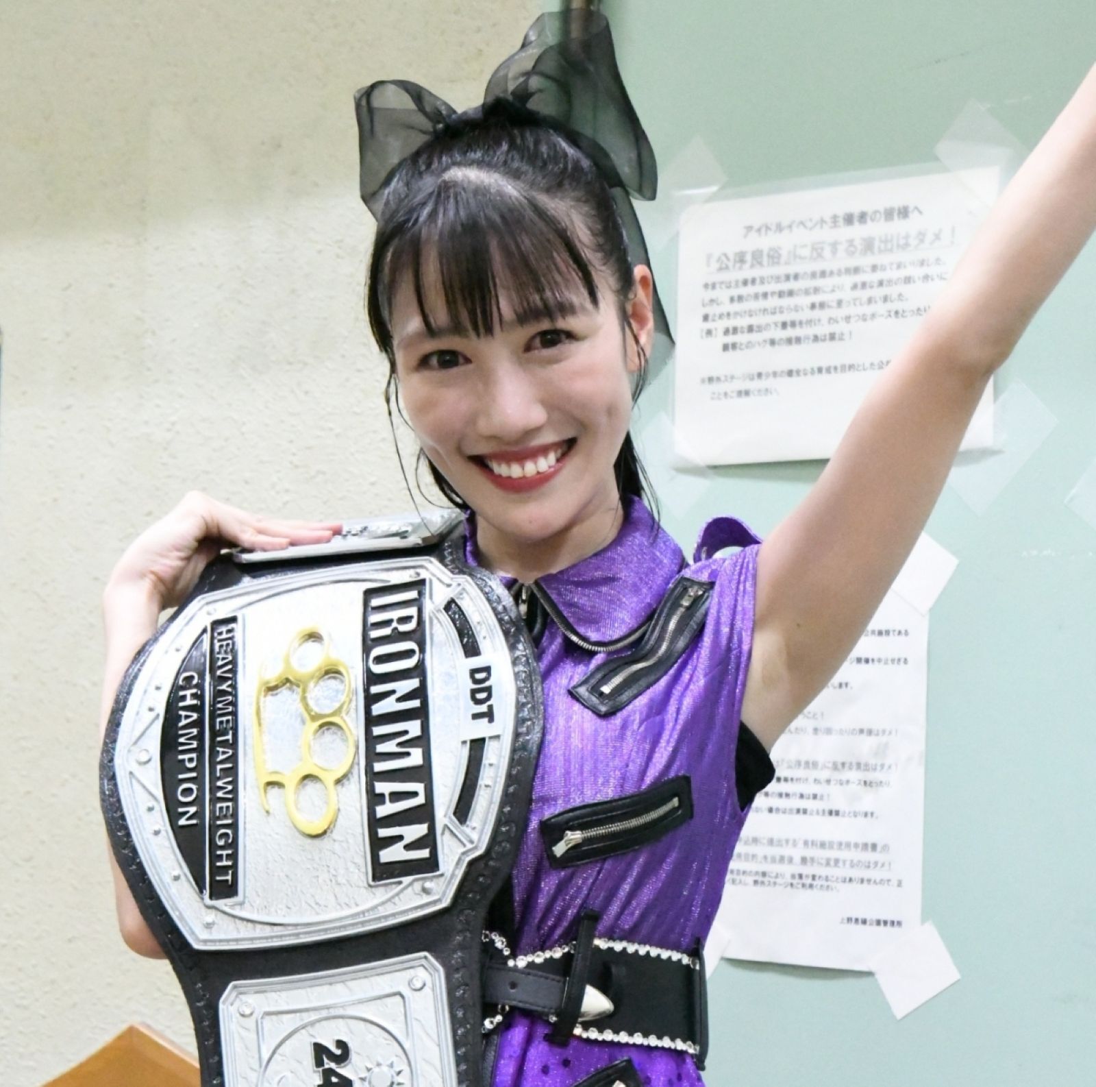 ももクロ・高城れにがDDTアイアンマン王座を奪取