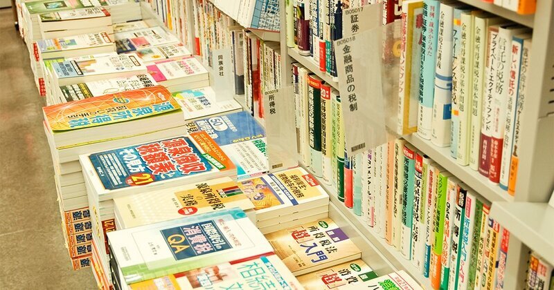悪質なカスタマーハラスメントに直面する顧客対応担当者のイメージ
