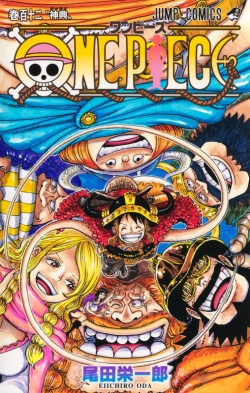 『キングダム 76』が首位！トーハン週間コミックランキング詳報と映画情報