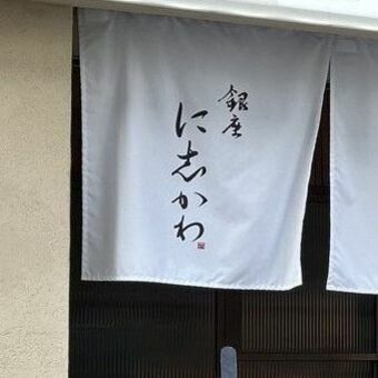 高級食パンブーム時の銀座に志かわ店舗にできる行列と人気の食パン