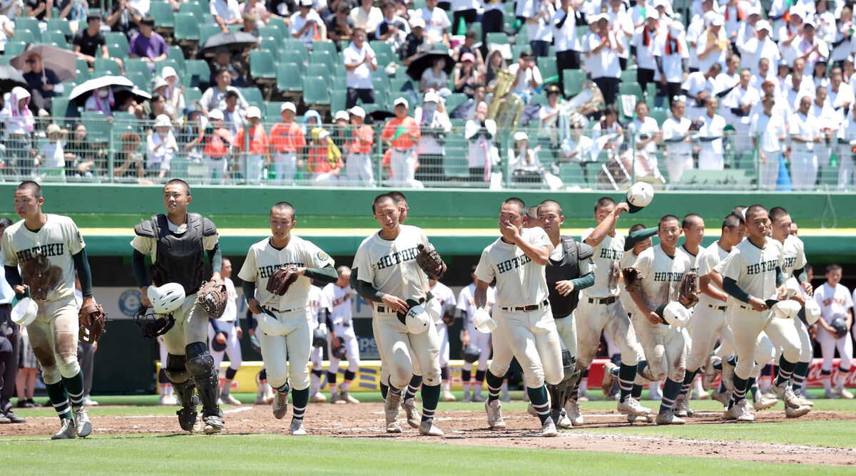 大幅値下げ　週刊ベースボール　高校野球　第63回選手権大会　報徳優勝 大幅値下げ 週刊ベースボール 高校野球 第63回選手権大会 報徳