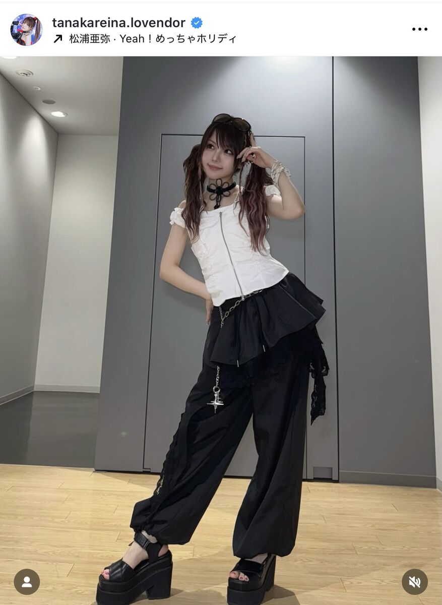 元「モー娘。」田中れいな、甘辛ミックスな衣装ショットが