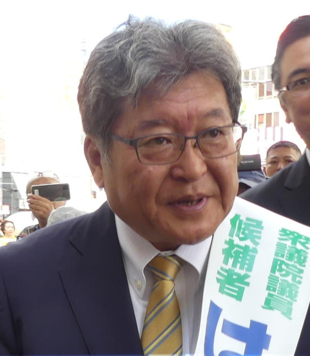 自民党・萩生田光一氏の公式肖像。