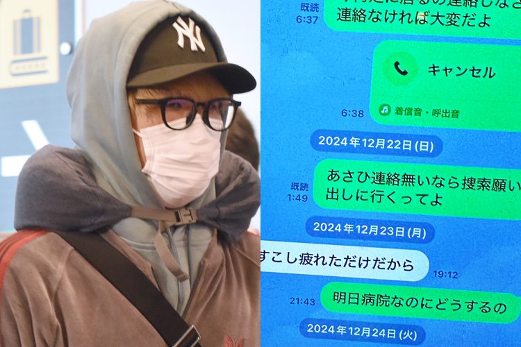 川崎女性遺体事件：元交際相手の白井秀征被告再逮捕、警察の対応に広がる疑問と批判