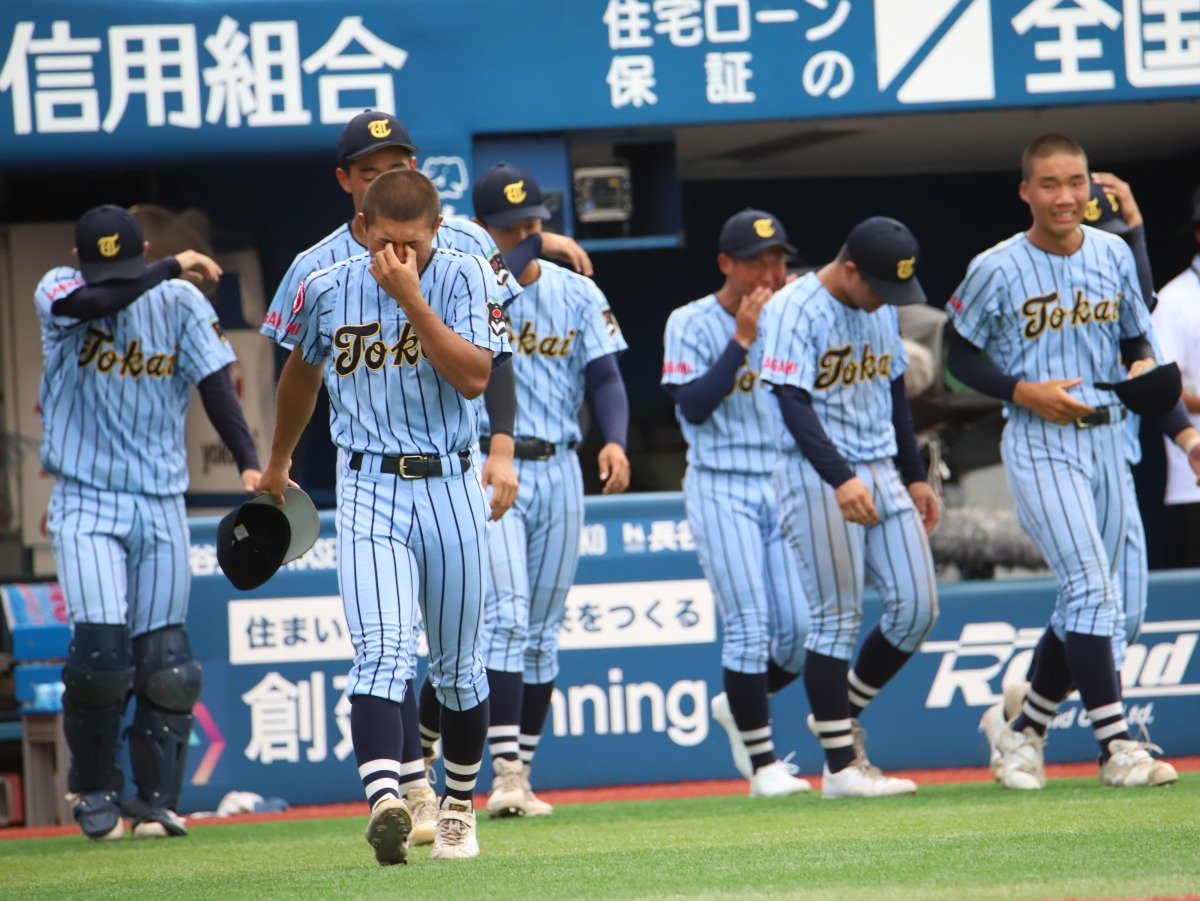 東海大相模がまさかの11失点強力打線も3点に封じられて連覇