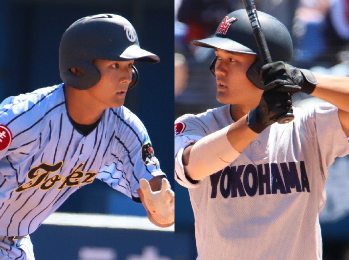 各地で甲子園かけた決勝開催！東海大相模と横浜の黄金カード