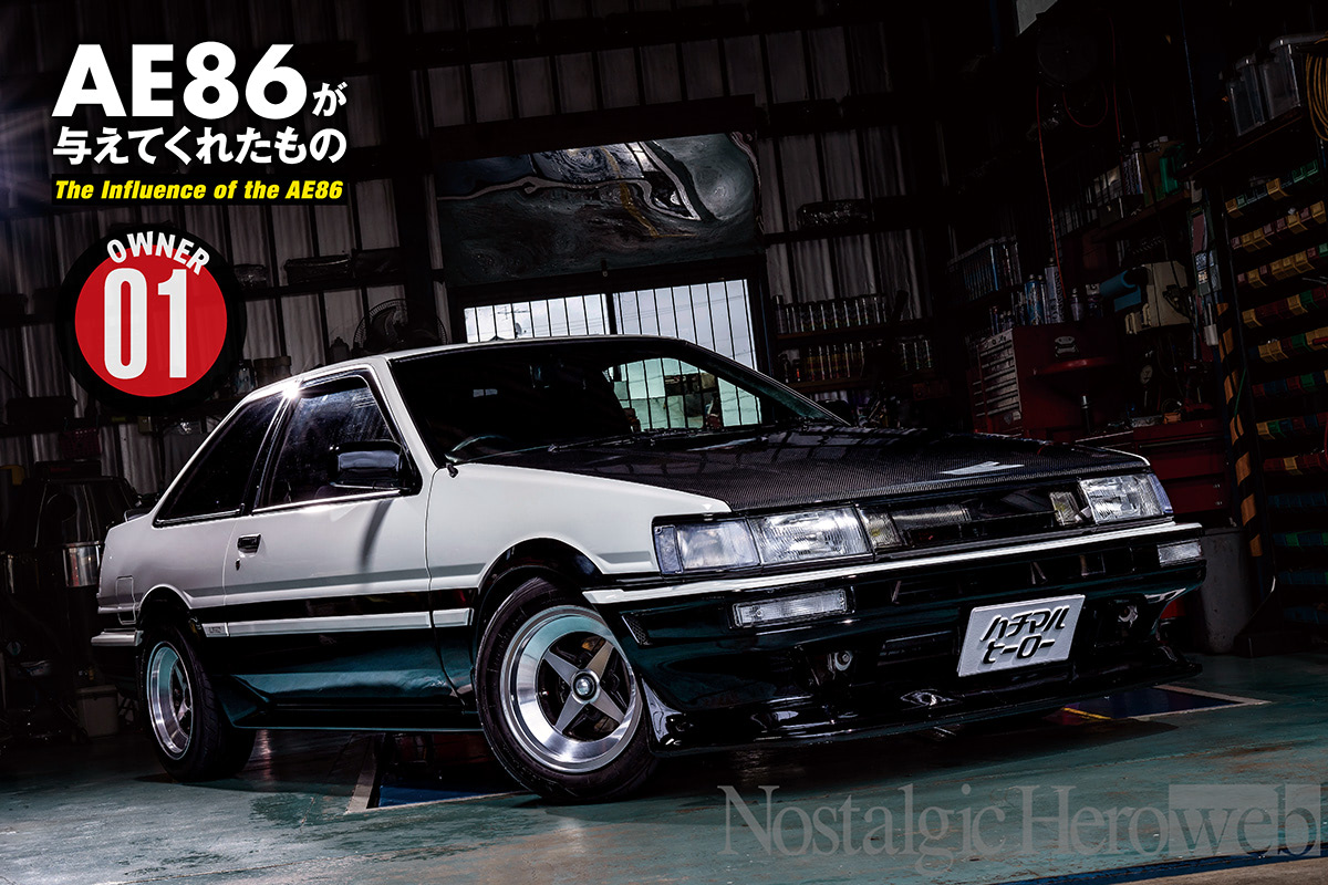 AE86車両内装前後セット後期2ドアレビン 全モデルすべて見せます！【AE86徹底解剖】スプリンタートレノ