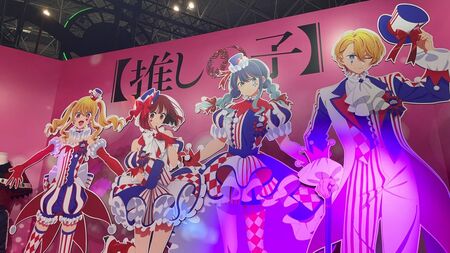 日本の将来を担う若者と多様な働き方の推進