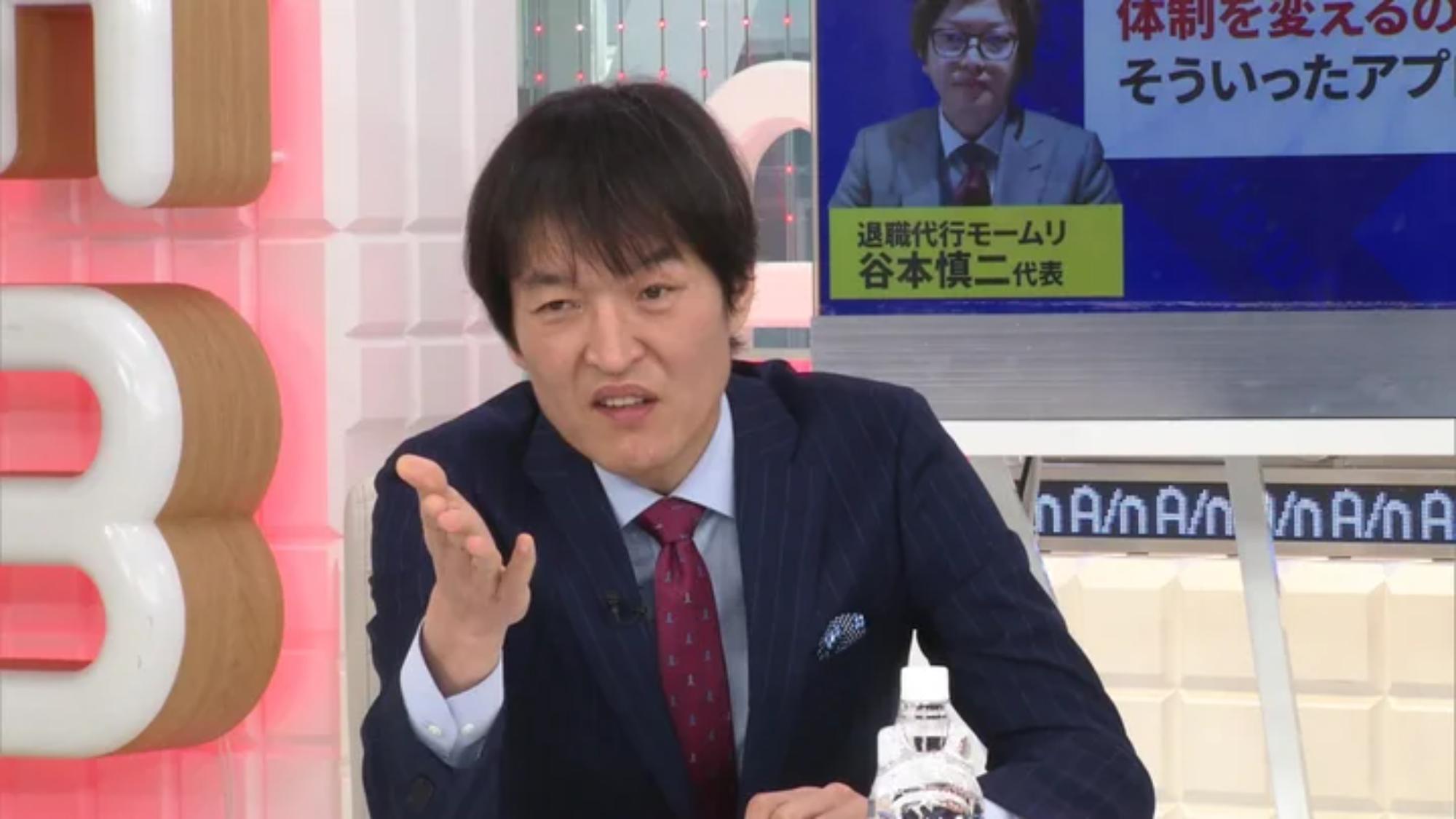 千原ジュニアが審査員を務める「ダブルインパクト」生放送の様子