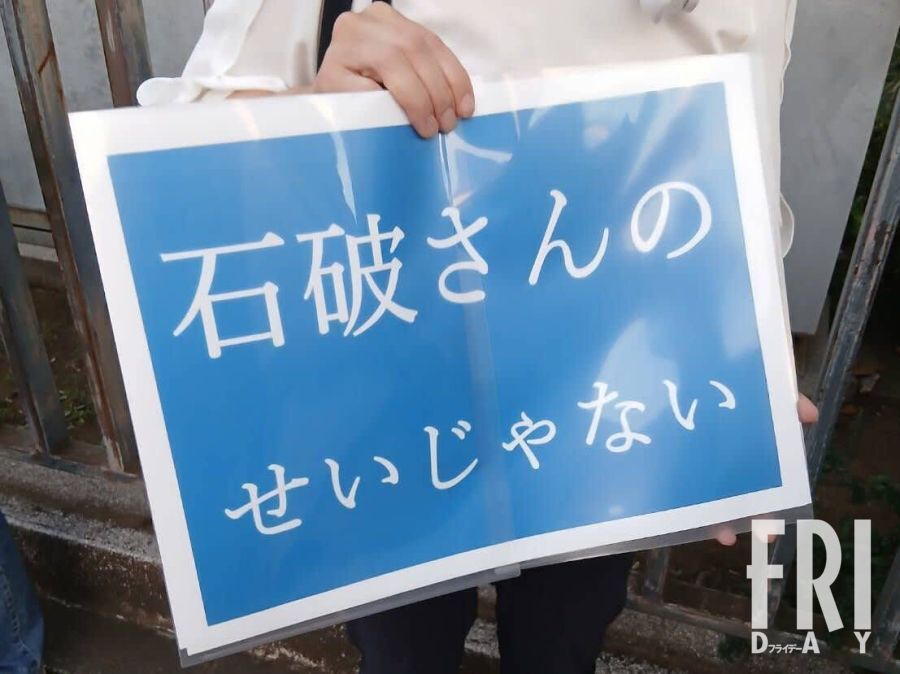 退陣圧力の中、国民の声に耳を傾ける石破茂首相