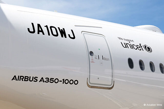 JAL A350-1000 搭乗者限定ノベルティー　　ダラス→羽田 Amazon.co.jp: JAL A350-1000 搭乗者限定 羽田-ダラス 初搭乗