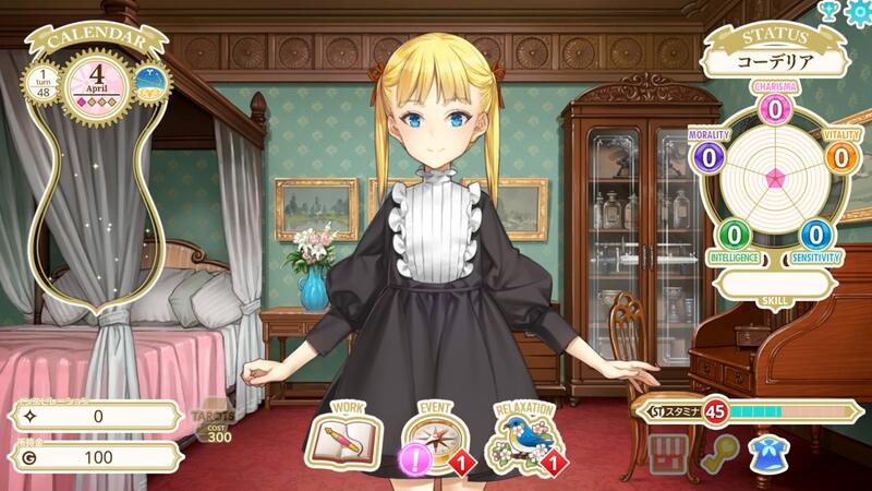 ハイブリッドエンジェル PCゲーム 育成型美少女異種格闘技シミュレーションゲーム タケシ様専用 ハイブリッドエンジェル PCゲーム | Buyee 通販