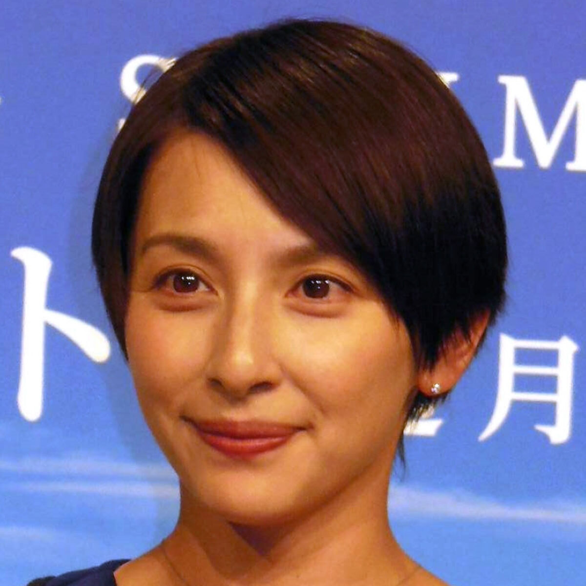 奥菜恵　直筆サイン色紙 奥菜恵、2人の娘からの手紙に思わず“号泣”変わらぬ美貌に視聴者