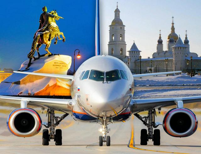 ロシア航空大手にサイバー攻撃　ウクライナなどのハッカー集団が声明